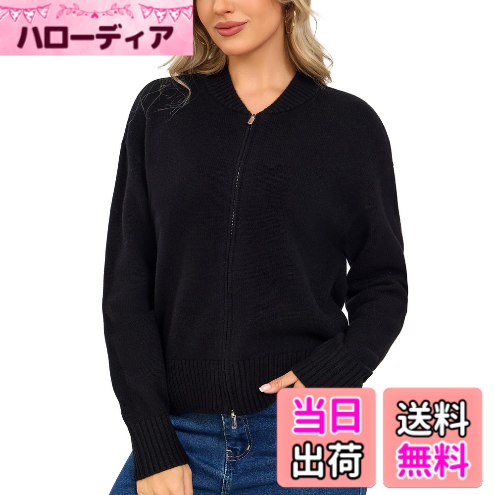 【送料無料】[VETLURY] カーディガン レディース秋冬 メリノウール100% 双頭ジッパートップス 棒球 デザイン ニットジャケット リブ袖口 オフィス 通勤 カジュアル 色：ブラック、サイズ：S