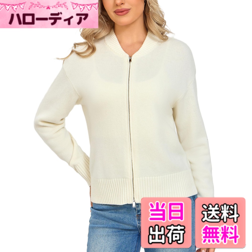 【送料無料】[VETLURY] カーディガン レディース秋冬 メリノウール100% 双頭ジッパートップス 棒球 デザイン ニットジャケット リブ袖口 オフィス 通勤 カジュアル 色：クリームホワイト、サイズ：XS