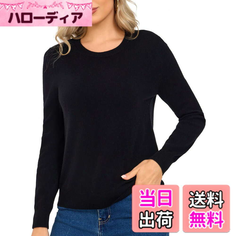 【送料無料】[VETLURY] メリノウール 100% セーター レディース クルーネック リブデザイン 秋冬 ニット トップス レディース 無地 上品 色：ブラック、サイズ：2XL