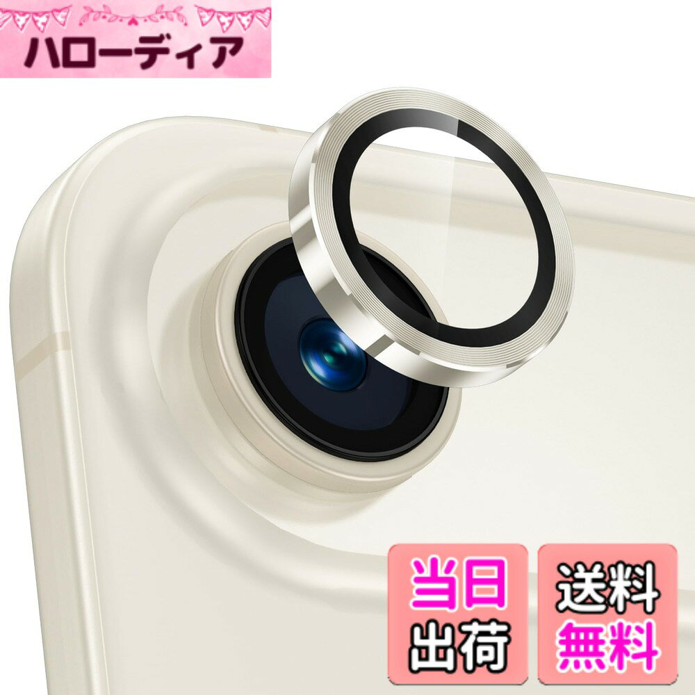 【送料無料】Woxuyee カメラレンズカバー 15 Pro/15 Pro Max/17/Air/17 Pro /17 Pro Max/Galaxy S26/S26+/S26 Ultraに適用 カメラカバー 9H強化ガラス アルミ合金 レンズカバー プロテクター 色：ライトゴールド、サイズ：iPhone Air用