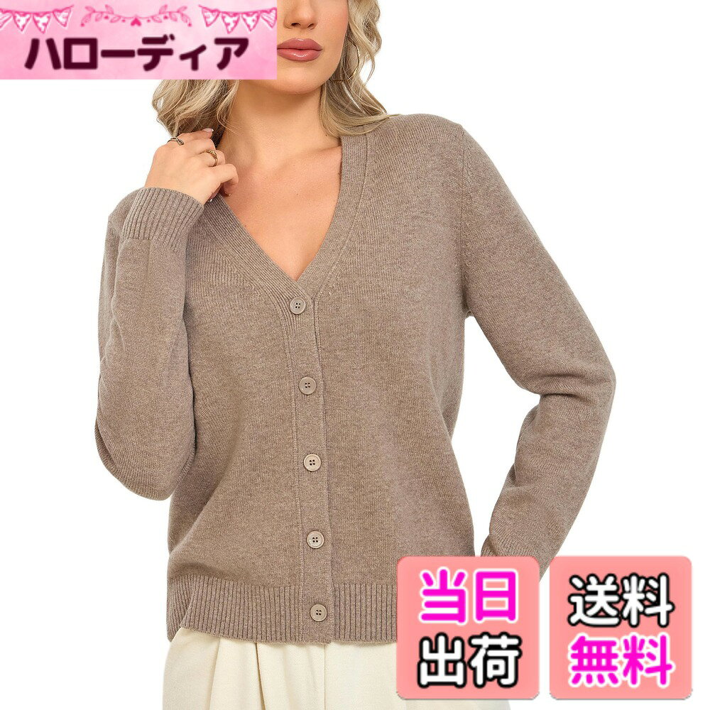 【送料無料】[VETLURY] メリノウール100% カーディガン レディース Vネック 真貝ボタン リブ編み 上品 ニット 通勤 オフィス 冬 色：ヘザーキャメル、サイズ：XL