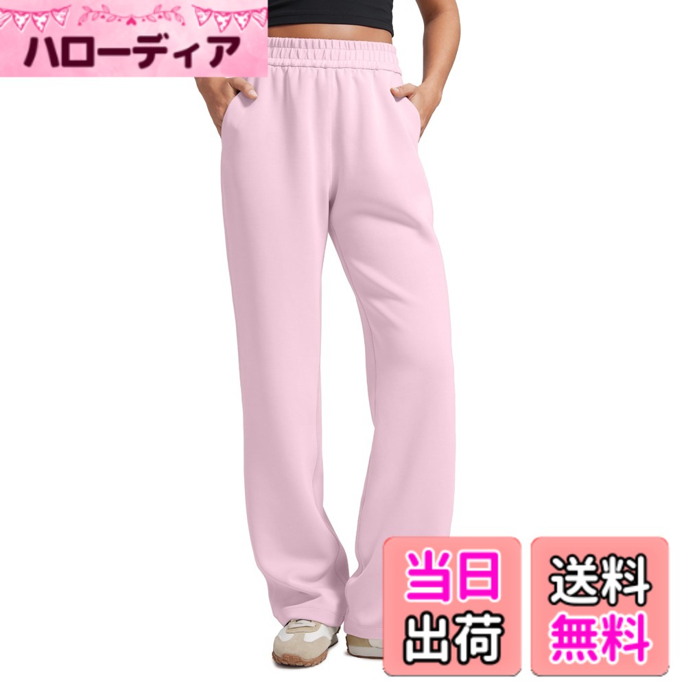 商品情報商品の説明主な仕様 SoftAuraコレクション：ピーチベルベットのような滑らかな質感で、肌触りが良く、柔らかくドレープ感のある立体的なシルエットでシワになりにくい。軽量で通気性に優れ、吸湿発散性に優れていますアジアンフィットで、アジア人の体型によく合います。ハイウエストで、股下は71センチ/28インチ。適応身長：162cm-170cmbr引き紐付きの伸縮性ウエストバンドでフィット感を調節可能。収納に便利なサイドポケット付きゆったりとしたストレートフィットで、スリムなシルエットで様々なスタイルに着こなせます