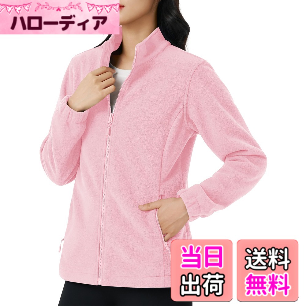 【送料無料】[KEFITEVD] フリースジャケット レディース 薄手 防寒着 帯電防止 秋冬 登山 ジャケット ライト アウター 立ち襟 無地 ジップアップ ブルゾン アウトドア スキーウェア インナー 色：ピンク、サイズ：M