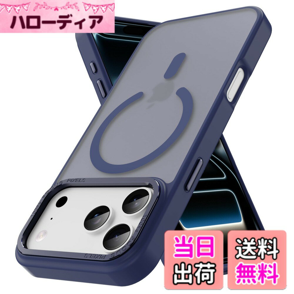 【送料無料】PinLiSheng iPhone ケース 半透明 MagSafe対応 マグネット搭載 カバー...