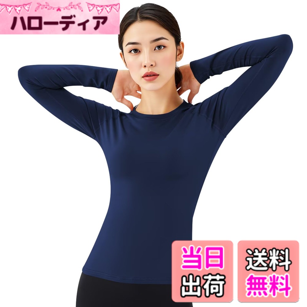 商品情報商品の説明主な仕様 発熱性・保温性：フリース仕様で発熱性と保温性が抜群、寒い季節でも温かさをキープし、冬に欠けない一品になります。通気防臭：通気性が良く、ムレや汗を素早く発散し、水や汗などの冷却による体の冷えを軽減し、快適性を保ちます。長時間の運動でも臭いを抑え、快適さを保ちます。ストレッチ＆サポート：柔らかく伸縮性があり、適度な圧力を体にかけることにより、体の動きやすさをサポートします。四針六線縫製技術：四針六線縫製技術で縫い目をフラットに縫製することで快適な肌触りを実現し、摩擦感がなく、耐久性が高いです。【Sillictor】Sillictorは主にファッションウェア&スポーツウェアの関連商品を取扱っているブランドです。｢品質｣、｢快適｣と｢実用｣を追求し、コストパフォーマンスが高い商品を造出し、高品質・高パフォーマンスの商品とサービスを提供し、みんなに愛着されるブランドに目指しています。