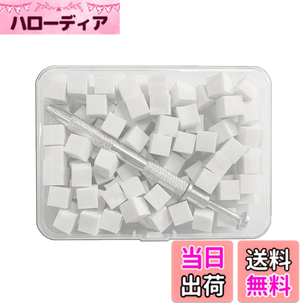 商品情報 商品の説明 【セット内容】スポンジ100個＋ピックアップツール1本。 【高品質なスポンジ素材】柔らかくきめ細かなスポンジで、爪のカーブにフィットしやすく、自然なグラデーションを簡単に作れます。 【衛生的で使い捨て】1回限りの使用で清潔を保て、色混ざりを防ぎ、毎回新鮮な状態でネイルアートが楽しめます。 【簡単操作で高効率】付属のピックアップツールでスポンジを簡単に取り外せ、タッピングや回転だけで均一な発色が可能です。 【多様なネイルスタイルに対応】ナチュラルネイルから長い爪まで、通常のマニキュアやジェルネイルにも使える汎用性の高さが魅力です。グラデーションや影付け、色ブレンドに最適で、技術レベルを問わず美しい仕上がりを実現します。 主な仕様 【セット内容】スポンジ100個＋ピックアップツール1本。【高品質なスポンジ素材】柔らかくきめ細かなスポンジで、爪のカーブにフィットしやすく、自然なグラデーションを簡単に作れます。【衛生的で使い捨て】1回限りの使用で清潔を保て、色混ざりを防ぎ、毎回新鮮な状態でネイルアートが楽しめます。【簡単操作で高効率】付属のピックアップツールでスポンジを簡単に取り外せ、タッピングや回転だけで均一な発色が可能です。【多様なネイルスタイルに対応】ナチュラルネイルから長い爪まで、通常のマニキュアやジェルネイルにも使える汎用性の高さが魅力です。グラデーションや影付け、色ブレンドに最適で、技術レベルを問わず美しい仕上がりを実現します。 # 【送料無料】Akkerds ネイルスポンジ 100個入り1cm 使い捨てスポンジ ネイルアート豆腐キューブ マニキュア スポンジ 勾配染色 ネイルツール ピックアップツール付き ネイルアートを楽しむ皆様、毎回のサロン通いに疲れてはいませんか？また、ネイルの仕上がりが思うようにいかず、失敗することも多いと思います。そんなお悩みを抱えているあなたに、贈るのが「Akkerds ネイルスポンジ」です。こちらのスポンジは、100個入りで全て使い捨て。柔らかくきめ細かい素材で爪の形にフィットしやすく、誰でも簡単に美しいグラデーションを作成できます。これにより、家庭で手軽にプロフェッショナルな仕上がりを実現することが可能です。さらに、付属のピックアップツールがあれば、操作も簡単。このスポンジを使うことで、色混ざりを防ぎながら、清潔感を保ったまま、自宅でのネイルアートを楽しめます。まずは、あなたも「Akkerds ネイルスポンジ」をお試ししてみませんか？ ## 高品質なスポンジ素材で簡単操作 Akkerds ネイルスポンジは、特別に選ばれた高品質なスポンジ素材を使用しており、柔らかさときめ細かさが特徴です。このスポンジが持つ独自の構造により、爪のカーブに自然にフィットします。これにより、ネイルアートの難しいテクニックも誰でも簡単に扱えるようになります。 例えば、初心者の方でも、適当なカラーをスポンジに染み込ませ、軽くタッピングするだけで、すぐに美しいグラデーションが完成します。従来のブラシを使った手法よりも短時間で結果が得られ、ストレスなく作業を行えます。お手入れの手間もかからず、まさに忙しい現代人にぴったりです。 また、スポンジの使い捨てという特長により、毎回清潔な状態で使用することができ、ウイルスやバイ菌を気にする必要がありません。これまでのように、何度も洗って使う煩わしさから解放され、自宅で安心してネイルアートを楽しめます。衛生面でも安心感があり、何よりも手間いらずで素早く美しい仕上がりが実現できるのです。 このように、Akkerds ネイルスポンジは多くの利点を持っており、ネイルアートをより身近なものに変えてくれます。どんなネイルスタイルにも対応できるこのスポンジで、あなたの表現力を広げてみませんか？ ## 汎用性の高いネイルツール Akkerds ネイルスポンジは、ナチュラルネイルから長い爪に至るまで、さまざまなスタイルに対応する汎用性を誇ります。従来のネイルアートでは、使用する道具やテクニックによって仕上がりが大きく変わるため、初心者の方はとても困難に感じることが多いですが、このスポンジを使うことで、そんな悩みを軽減できます。 例えば、グラデーションや影付け、色のブレンドなど、多彩な表現が万全に実現可能。マニキュアやジェルネイル、さらにはパートナーやお子様と一緒に楽しむ家庭でのアートにも最適です。子供たちが自分の好きな色を使う際にも、色混ざりを気にすることなく楽しめます。 また、ピックアップツールが同梱されているため、作業もスムーズです。スポンジを手で触らなくても取り扱うことができ、タッピングや回転だけで、誰でも均一な発色を実現可能です。これも初心者や子供にとっての大きな魅力と言えるでしょう。 また、Akkerds ネイルスポンジを使えば、特別なテクニックを必要とせず、すぐにプロ級の仕上がりが手に入ります。ネイルアートの楽しさと魅力を、ぜひこのスポンジで体験してみてください。あなたの指先がもっと輝きますように。 ## 簡単な使用手順と注意点 「Akkerds ネイルスポンジ」を使用する際は、以下の手順を参考にしてください。まず、使用するネイルカラーを選び、スポンジに適量染み込ませます。次に、スポンジを爪の表面に軽く押し当てます。この時、力を入れすぎないように注意しましょう。たったこれだけで、あなたの希望するデザインが完成します。 使用後は、スポンジを捨ててしまうだけでOKです。これにより、使い込むストレスや衛生面の不安も解消されます。ですが、一つ注意点があります。色の使用を終えたスポンジを他のカラーで再利用することは避けてください。色混ざりを防ぐため、必ず新しいスポンジをご使用いただくことをおすすめします。 このように、シンプルで分かりやすい手順を踏むことで、初心者でも美しいネイルアートを手軽に楽しむことができます。他の道具や方法では実現できなかった簡単さが、「Akkerds ネイルスポンジ」の魅力です。 また、商品の保管についても簡単です。湿気や直射日光を避け、涼しい場所に保管してください。これにより、スポンジの品質を保ち、より長くご使用いただけます。 ## まとめ - Akkerds ネイルスポンジは、使い捨てで衛生的。 - 高品質な素材で、どんな形にもフィットしやすい。 - 簡単操作により、初心者でもプロ級の仕上がりが可能。 - ピックアップツールが付いており、手を汚すことなく使える。 - ネイルアートが好きなあなたに、ぜひお試しいただきたい一品です。 Akkerds ネイルスポンジを手にしたら、あなたのネイルアートライフが一層楽しいものになることでしょう。ぜひ、この機会にお求めください。