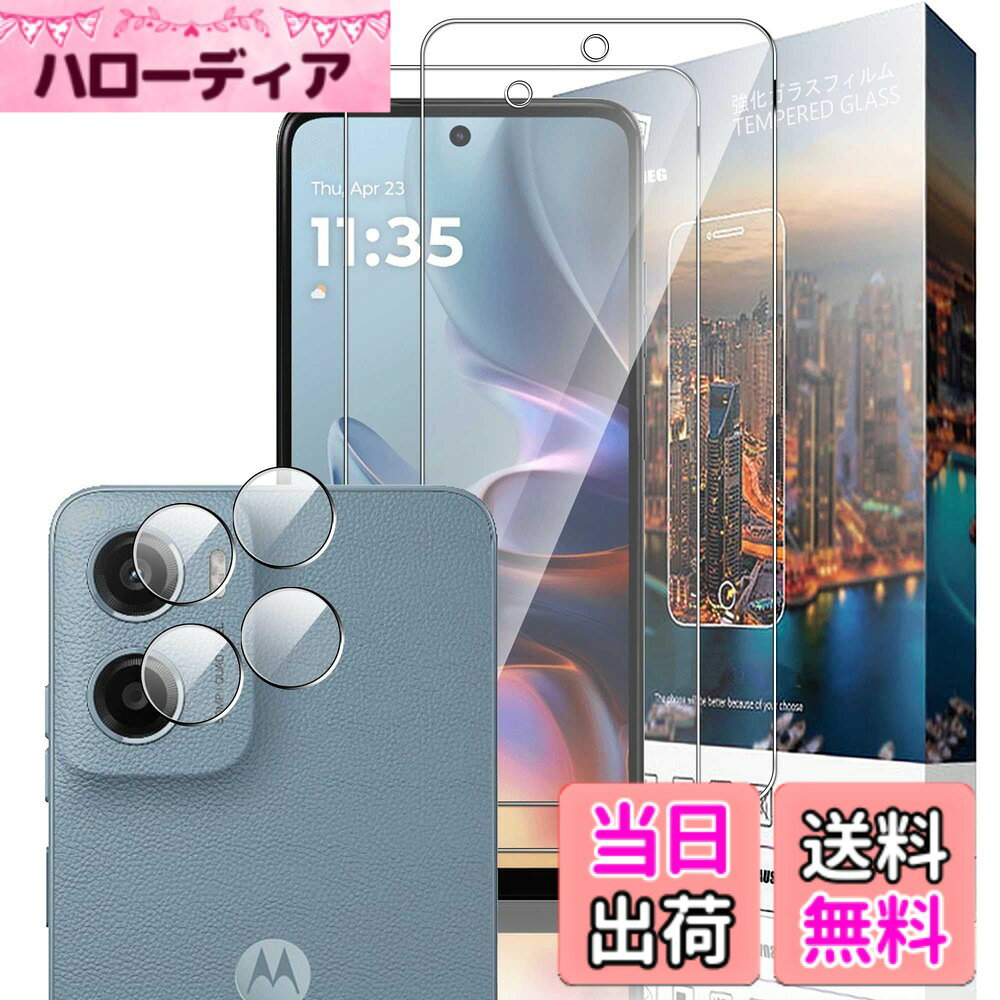 【送料無料】HHHagwWWWwwwwwWgwaaacccwwwwwwwaaaawwwwwgawg  ...