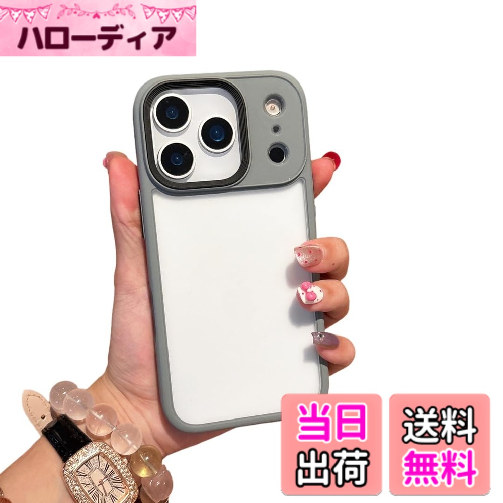 【送料無料】iPhone SE ケース ストラップホール付き クリア 透明 アイフォン カバ...