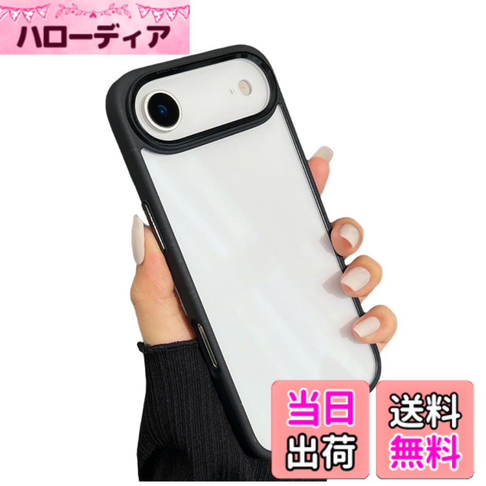 商品情報商品の説明iPhone 17 Air 対応 ケース クリア 透明 アイフォン17Air 用 カバー 2色 配色 薄型 可愛い レディース 背面カバー ハードケース 嵌め込み ,ブラック主な仕様 対応機種： iPhone 17 Airbr透明ケース：背面透明ケースは端末の美しさをそのまま楽しめます、好きなキャラクターとかを入れられるのも人気ポイントです。ツートンカラー：フレームと透明背面の配色でお洒落、ボタンとカメラの枠はメタルカラーで可愛い。