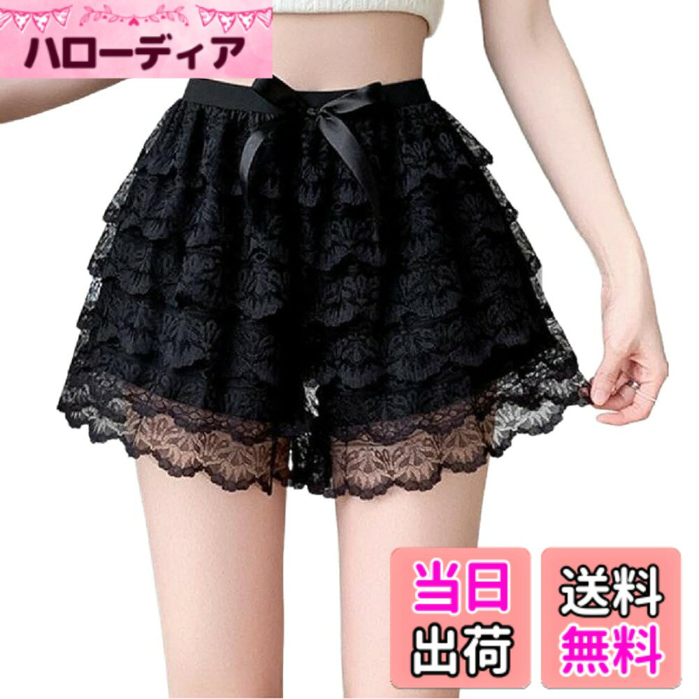 【送料無料】[pkpohs] ペチパンツ 見せパン フロントリボンが可愛い フリフリ ペチコート パンツ メイド服 色：ブラック