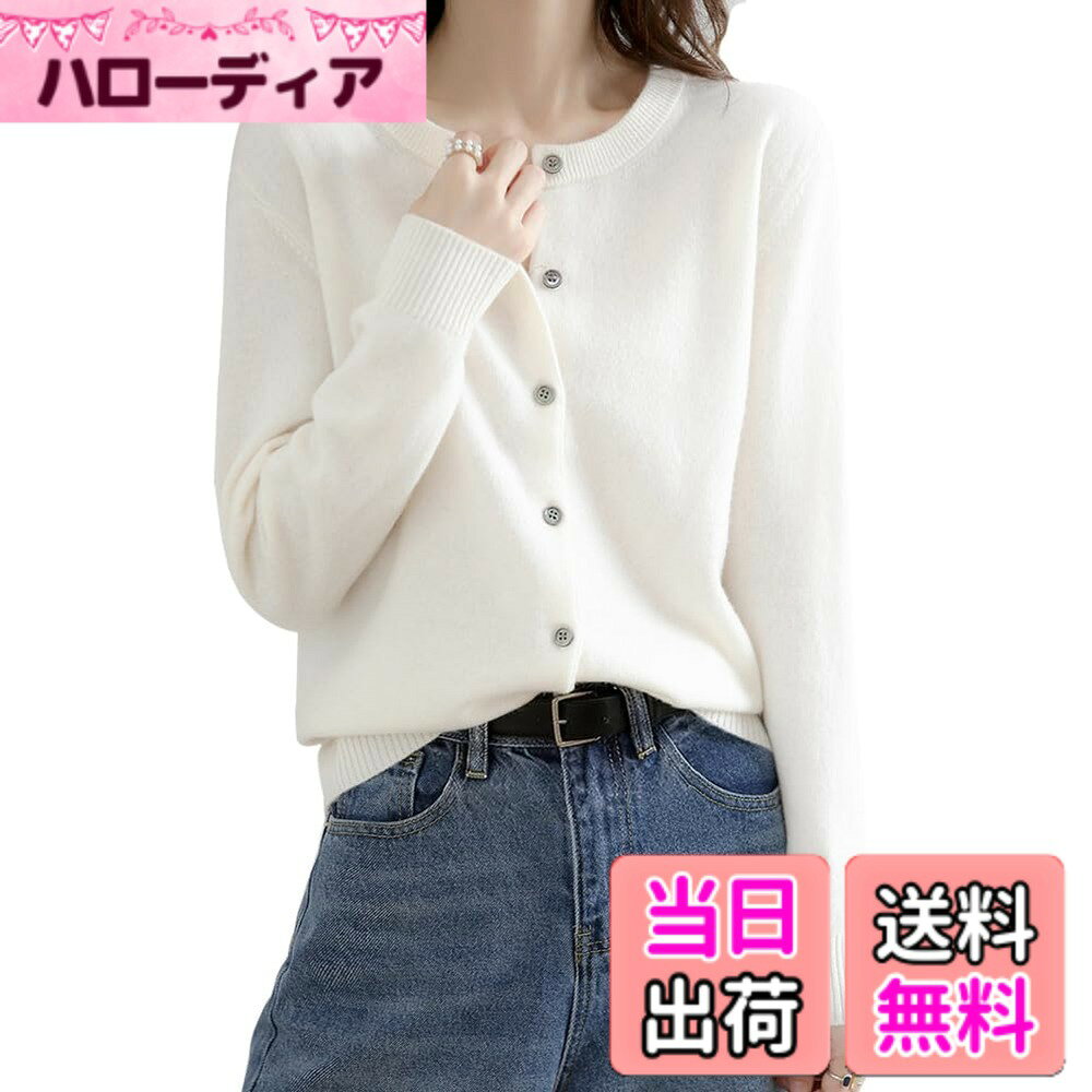 【送料無料】[ANGJ] ニット トップス レディース 秋冬 前開き 重ねる着便利 着回し...