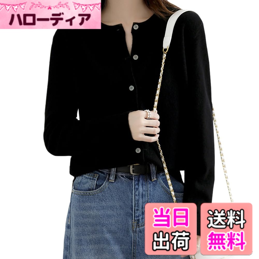 【送料無料】[ANGJ] ニット トップス レディース 秋冬 前開き 重ねる着便利 着回しやすい 体型カバー 着痩せ 小顔 無地 高伸縮 セーター カットソー ニットソー インナー 長袖 シンプル カジュアル オフィス 通勤 日常 色：#002：ブラック、サイズ：2XL