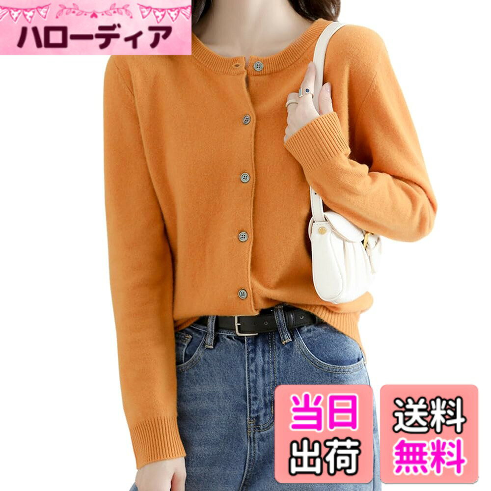 【送料無料】[ANGJ] ニット トップス レディース 秋冬 前開き 重ねる着便利 着回しやすい 体型カバー 着痩せ 小顔 無地 高伸縮 セーター カットソー ニットソー インナー 長袖 シンプル カジュアル オフィス 通勤 日常 色：#016：イエロー、サイズ：XL