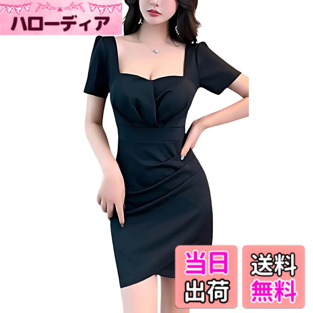 商品情報商品の説明主な仕様 身体のラインをを美しく見せるタックで抜け感を施した女性らしくセクシーなミニ ワンピです。胸下のカーブで胸の形を綺麗に見せます。ボトムも脇に動きを付けることでこなれ感を演出します。ピタッとフィットしたボディコンタイプです。柔らかく着心地のいいカットソー素材で楽ちんに着こなせます。1枚でさっと着られるおフェロワンピは女性ならではの着こなし。ちょっと短すぎるくらいのミニスカ丈は、恥ずかしくても思いきって脚見せしちゃおう！ミニ丈は美脚＆脚長に見え、スタイルアップが期待できますよ。キャバドレスやパーティードレス、クラブ、イベントの衣装におすすめです。タイトなIラインにアシンメトリーなデザインでくしゅっと感が女らしいきれいめアピール。アシンメトリーの裾が太ももをセクシーに演出します。薄手の生地はストレッチなので、動きやすく、長時間着ていて窮屈さを感じにくいお作りです。袖なしのノースリーブなのでカーディガンやジャケットとのレイヤードスタイルでコーデを楽しめます。オシャレに敏感な女性のベーシック アイテムからトレンド アイテムまでを幅広く展開するレディース ファッション ブランド toasoa(トーアソーア)。安心の プライム対象商品。カラー：ホワイト、ブラック/サイズ：M、L、XL