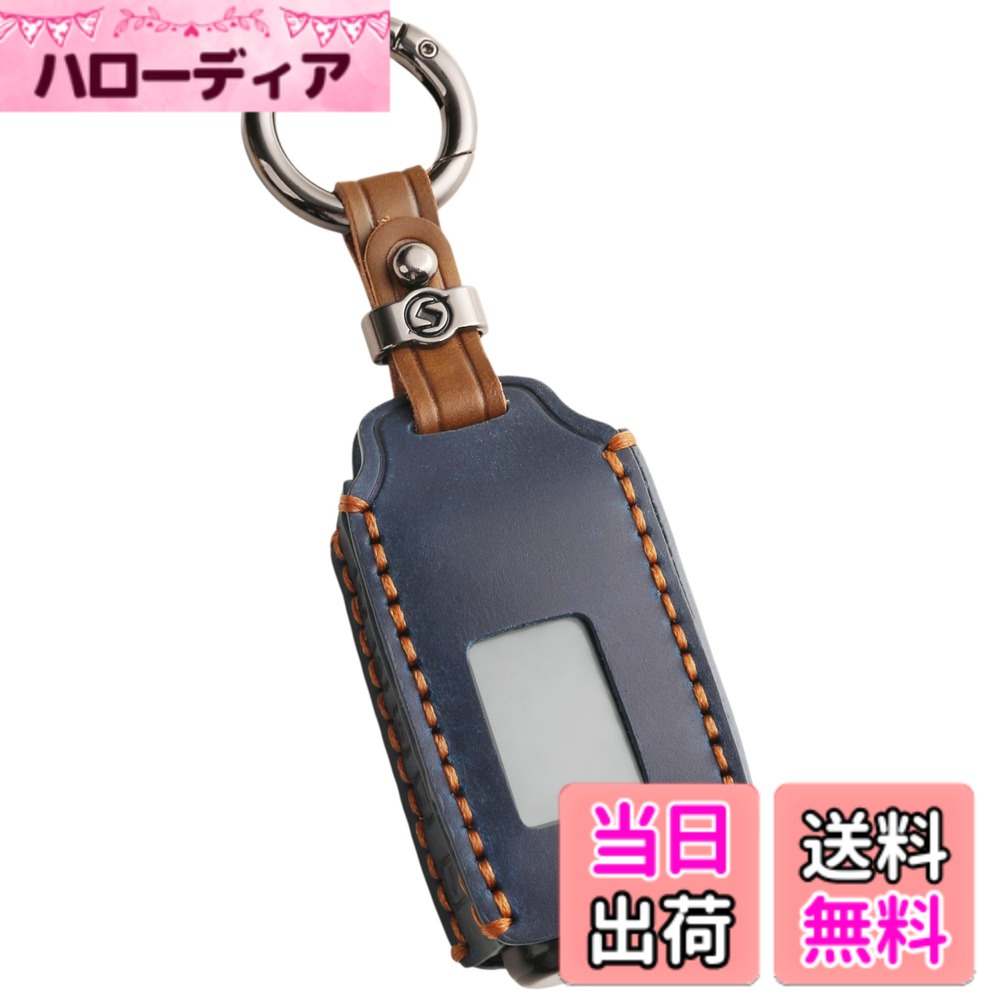 楽天市場】パンテーラ セキュリティ リモコンの通販
