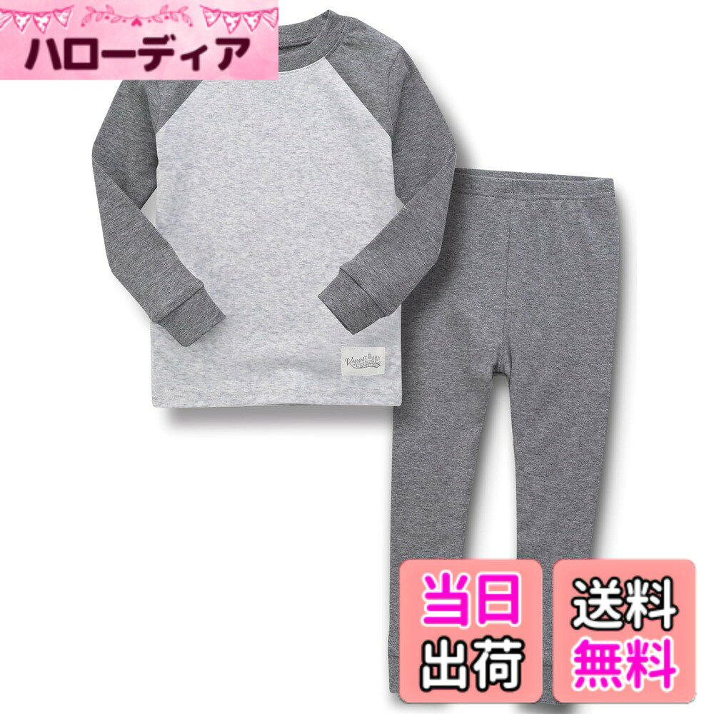  6ヶ月~12歳 ベビー キッズ 子供 パジャマ 綿100% コットン モダール 無地 ラグラン シンプル ボーダー ポケット 長袖 上下セット 女の子 男の子 ガールズ ボーイズ 部屋着 ルームウェア 色：B07-Raglan-Chacoal、サイズ：80
