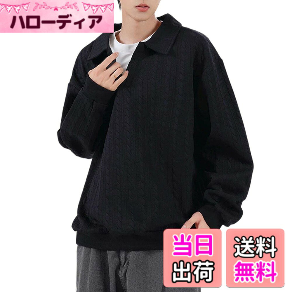 【送料無料】[BREAORTION] ぽっちゃり トレーナー メンズ 秋服 大きいサイズ M-8XL 長袖 V襟 重ね着風 ビッグシルエット スウェット プルオーバー カジュアル ゆったり オーバーサイズ 色：ブラック、サイズ：8XL