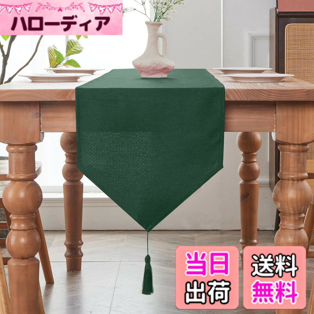 楽天市場】グリーン（テーブルランナー・テーブルセンター｜配膳用品