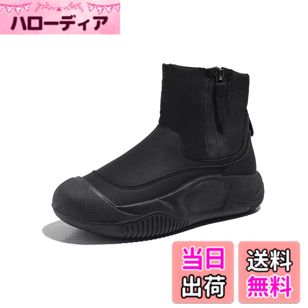 商品情報商品の説明主な仕様 【防水】アッパーは柔らかく防水性のある素材を採用し、水の浸入を効果的に防ぎ、濡れた雪の上でも快適に履けます。（ただし、完全防水ではありません。雨や雪の降る天候で長時間着用すると、浸水する恐れがあります。）【保温性と保護性】ふわふわのライニングが足全体を包み込み、柔らかく暖かい履き心地を実現します。ハイカットデザインは足首をサポートするだけでなく、関節部分を断熱し、優れた保温性を提供します。厚めのソールは地面からの冷気を遮断します。【脱ぎ履き簡単】サイドジッパーデザインで着脱も簡単。忙しい朝や外出先でも、スムーズに履くことができます。【滑り止めソール】アウトソールには滑り止めの溝が施され、濡れた路面でも滑りにくい設計です。柔らかい素材が足裏に優れたクッション性を提供し、抜群のフィット感で優しく包み込みます。【おしゃれ感たっぷり】このアンクルブーツはとってもキュート！普段使いにも取り入れやすく、エレガントさも損なわないデザインです。シンプルなデザインなので、スカートからパンツまでどんなスタイルにも合わせやすく、春秋冬のマストアイテムです。通勤、通学、お散歩、旅行など、どんなシーンにも活躍します。