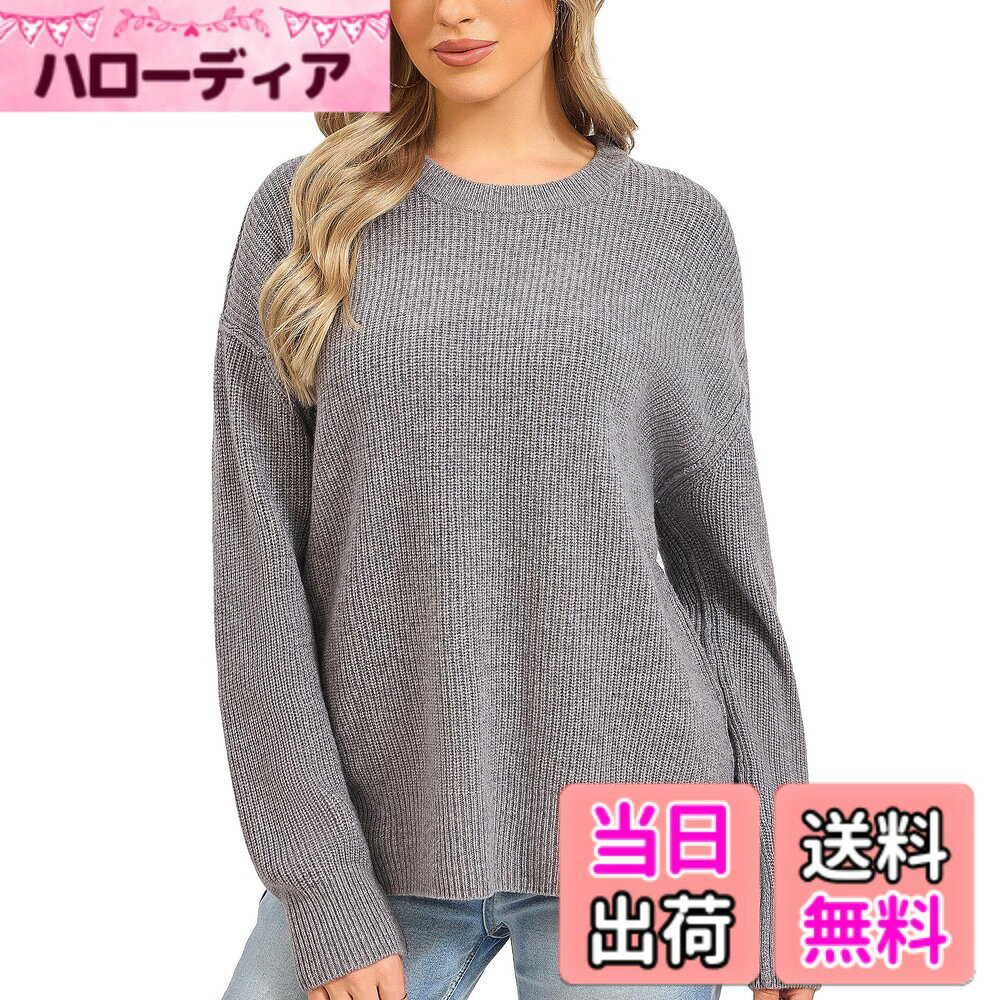 【送料無料】[VETLURY] メリノウール100% セーター レディース 丸首 ニット トップス 長袖 ゆったり 無地 秋冬 リブ袖口 裾スリット シンプル 上品 オフィス 通勤 休日 色：パールグレー、サイズ：S