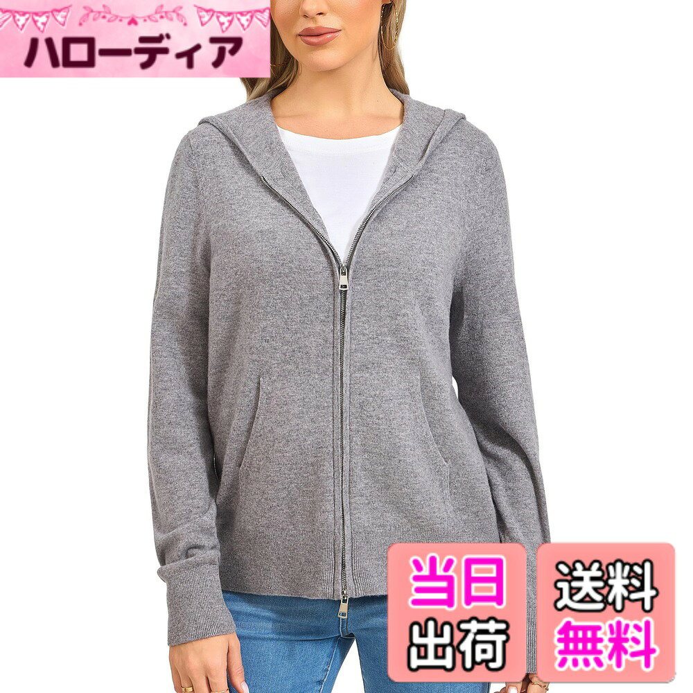 商品情報商品の説明主な仕様 上質素材 − 100％メリノウール使用 柔らかく軽やかで秋冬も快適に保温実用的デザイン − フード付きxダブルジップ仕様で着回し自在。温度調整やレイヤードにも便利便利なポケット − 両サイドにインポケット付き、スマホや小物収納に便利こだわりの仕立て − 内側は平らな縫製でチクチク感を軽減。襟元とフードの縫い代を隠し、上品な仕上がり幅広いシーン対応 − オフィス、通学、カジュアルまで秋冬の万能ニット。XS-XLの豊富なサイズ展開