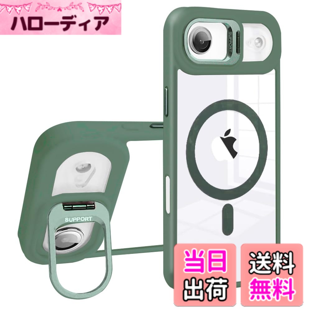 【送料無料】Kanyaku 用のケース MagSafe対応 レンズ保護 スタンド ストラップホー...