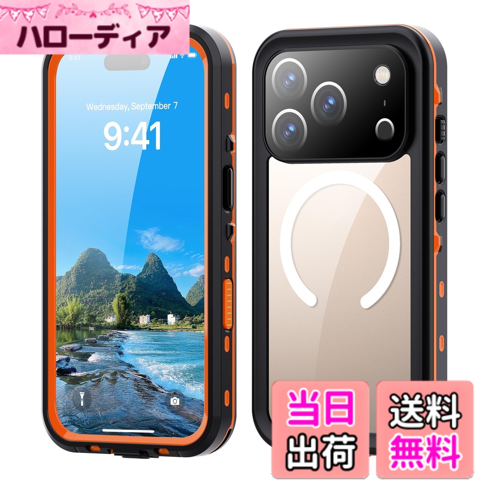 【送料無料】iPhone 15 16 e Pro Max Plus ケース 完全防水 Magsafe対応 ストラッ...
