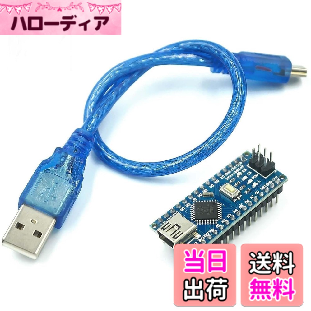【送料無料】小型 ユニバーサル基板 PCB スズメッキ 電子回路基板 DIYはんだ付け用...