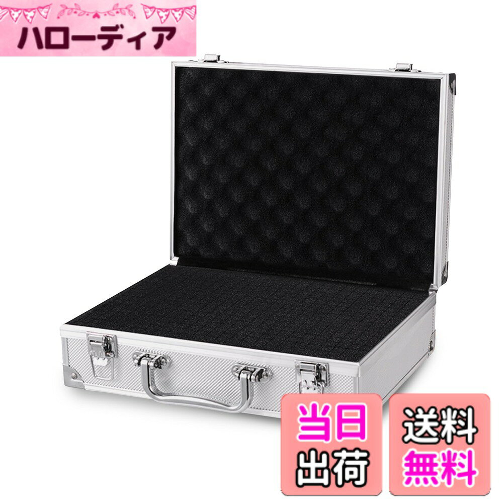 商品情報 商品の説明 主な仕様 【カットできるスポンジ】スーツケースには衝撃吸収スポンジが付属しており、箱内のアイテムへの衝撃やその他の損傷を効果的に防ぐことができます。クッション付きなので、用途に合わせてカットしてお使いいただけます。【ポータブルキャリングハンドル】独立したハンドルで設計されており、持ち運びに非常に便利です。ボックスのサイズは30x21x10CMで、ほとんどのアイテムに適しており、外出時の持ち運びがより便利です。【耐久性のあるシェル】アルミニウム合金+ ABS、アルミニウム合金フレームは強くて耐久性があります。 精密機器を傷から守ることができます。【便利な開閉】スナップ式スイッチ、複雑な手順が必要なく、押すだけで開き、必要なものがすぐに見つかり、収納も便利です。 # 【送料無料】COBIVI アタッシュケース アルミケース ジュラルミンケース 展示用箱 ビジネスシーンや趣味に最適な収納ケースをお探しのあなたへ。普段の生活で持ち運びが多いアイテムがあると、収納に困ることがありますよね。そんな悩みを解決するのが、COBIVIのアタッシュケース。シンプルでスタイリッシュなデザインに加え、優れた耐久性を持つジュラルミン製。これにより、大切なアイテムをしっかりと守りながら、持ち運びも楽々です。 小型で軽量ながらも、十分な収納力を備えているため、工具や小物など様々なアイテムをしっかり整理できます。そして、付属のスポンジクッションを使えば、衝撃からも守れます。このアタッシュケースがあれば、外出先でも自分のスタイルを崩すことなく、スムーズに物の取り出しが可能です。ビジネスや趣味の場面で活躍すること間違いなしのアイテムです。是非ご覧ください！ ## おすすめの特徴 COBIVIアタッシュケースには、多くの特徴があります。まず、外装は高品質なアルミニウム合金で作られており、頑丈な構造を提供します。この素材は、一般的なプラスチック製のケースと比較しても、はるかに強い耐久性があります。外部からの衝撃や圧力にも耐えるため、大切な道具や書類を安心して収納できます。 また、このアタッシュケースは、軽量な設計で持ち運びが簡単です。サイズは30×21×10CMで、ビジネスバックやリュックにもすっきり収まる大きさです。独立したキャリングハンドルが付いているため、片手でも楽に持ち運ぶことができ、忙しいビジネスマンにもピッタリです。 付属のカットスポンジは、必要に応じてサイズを調整できるため、収納アイテムに対するフィット感が抜群です。これにより、工具や趣味のグッズなど、サイズや形状の異なるアイテムをしっかりホールドし、移動中の揺れからも守ることができます。 最後に、開閉はスナップ式スイッチを採用しており、簡単に開け閉めができます。これなら、急いでいる時でも必要なものを素早く取り出すことができ、ビジネスシーンでも大いに役立ちます。気軽に使えて、しかも安全性も担保されたこのアタッシュケースは、忙しいあなたをサポートします。 ## 使い方のアイデア COBIVIのアタッシュケースは、その多用途性が大きな魅力です。例えば、ビジネスシーンでは、重要な書類やデバイスの収納に最適です。クライアントとの会議やプレゼンテーションにおいて、整理された状態でいることは、信頼を築くために非常に重要です。アタッシュケースにこれらを保管しておくことで、スッキリとした印象を与えられます。 趣味のアイテムの収納にも重宝します。例えば、模型や工具類を使う趣味に没頭している方には、スポンジクッションを活用することで、各アイテムをしっかりと固定できます。移動中に破損するリスクも低減されるため、安心して持ち運ぶことができます。 また、アタッシュケースの中を整理するために、ラベルシールを使うのも良いアイデアです。これにより、どのアイテムがどこにあるのか一目で分かり、時間を節約できます。忙しい日々の中で、スムーズに動けるようサポートします。 普段使う場面としては、クリエイティブな活動にも役立ちます。アートの道具や文房具を収納することで、すぐに取り出して使えます。おしゃれなデザインのアタッシュケースなら、友人や同僚との外出時にも恥ずかしくありません。 ## 購入時の注意点 COBIVIのアタッシュケースは、特にそのデザインや機能性に優れていますが、購入前に知っておくと良いことがあります。まず、サイズについてです。30x21x10CMというコンパクトなサイズは多くのシーンで便利ですが、収納するアイテムのサイズに十分かどうかを確認してください。個々のアイテムの寸法を計測し、アタッシュケースに収まるかどうかを前もって確認しておくと安心です。 さらに、スポンジクッションのカット方法に関しても注意が必要です。カスタマイズする際は、慎重に行うことで、より良いフィット感を得ることができます。ただし、一度カットしたスポンジは戻すことが難しいため、計画的に実施することをお勧めします。 アタッシュケースは汚れにくいですが、日頃のメンテナンスも重要です。軽く湿らせた布で拭くだけで済みますが、あまり強い洗剤などは使用を避けてください。デザインや耐久性を保持するためには、優しいお手入れを心がけましょう。 ## まとめ - COBIVIアタッシュケースは、堅牢なアルミニウム合金製で耐久性抜群。 - サイズ30x21x10CMでコンパクトながら、収納力は高い。 - スポンジクッション付きで、衝撃からアイテムを守る。 - 使い方のアイデアも豊富で、多用途に利用可能。 - 購入前にサイズやメンテナンスに注意が必要。 このスタイリッシュなアタッシュケースは、あなたのビジネスや趣味の強力な助っ人になることでしょう。是非、手に取ってその魅力を体感してください！