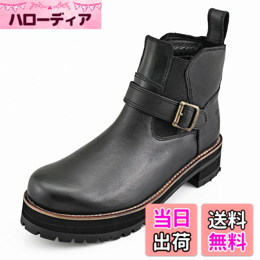商品情報商品の説明主な仕様 スニーカー感覚で履けるライディングサイドゴアブーツ。ゴム入り“ゴア”でシューレースなしでもしっかりフィット極厚ソールで足つきを考慮し、ヒール部はステップ操作がしやすい設計。シフトチェンジもスムーズ軽くて初めからなじみやすい牛革を採用。歩行やライディング時の操作がしやすい土踏まずには滑り止め加工、シフトパッド、くるぶしクッションを内蔵。ライディングに必要な機能を装備教習所指定要件(段付きソール、ひもなし、くるぶし以上の丈)を満たし、街歩きでも違和感なく使用可能。ワイズ2E相当