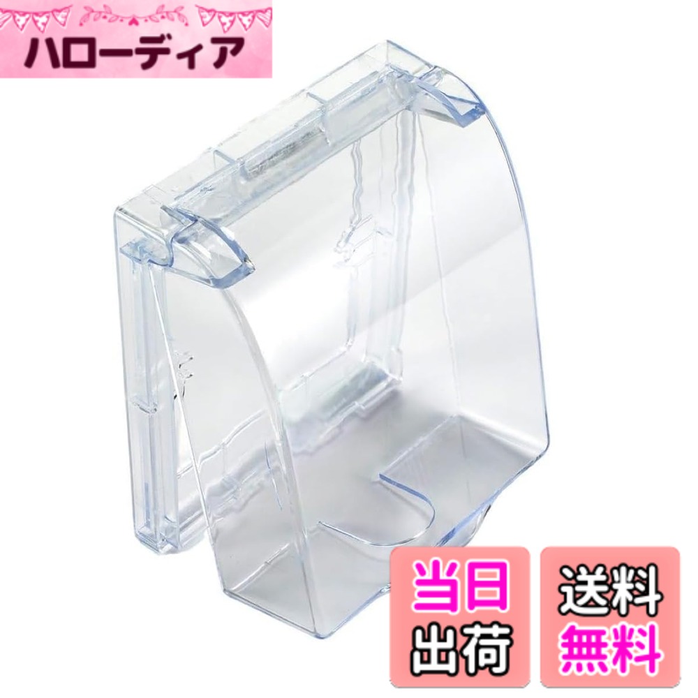 商品情報商品の説明安全な環境を提供するために設計されたコンセントカバーです。高品質なABS素材で作られ、耐久性があります。難燃性、電気絶縁性、耐薬品性に優れており、防水性も兼ね備えています。子供やペットのいたずらから電気事故を防ぎ、ほこりの侵入を防ぎます。 シンプルなデザインはインテリアに馴染み、赤ちゃんの興味を引かないように工夫されています。取り付けも簡単で、ネジ止めタイプと粘着テープタイプの両方の選択肢があります。安全性と実用性を兼ね備えたコンセントカバーで、安心してご使用いただけます。主な仕様 [高品質なABS素材] 耐久性があり、難燃性、電気絶縁性、耐薬品性に優れています。防水性にも優れ、厨房やトイレなど水回りのコンセント保護に最適。[安全対策] 子どもやペットのいたずらから感電や火災を防ぎます。コンセントをハッキリ覆う設計で、ほこりの侵入も防ぎます。[強い実用性] テレビやネットの線に対応し、ケーブルを逃す穴がついています。コンセントを挿したまま使用可能で、プラグの引き抜きを防止します。[馴染むデザイン] シンプルなデザインで、壁と調和し、インテリアに馴染みます。赤ちゃんの興味を引かないように工夫されています。[取り付け簡単] ネジ止めタイプと粘着テープタイプの2つの取り付け方法があり。電気工事は不要です。