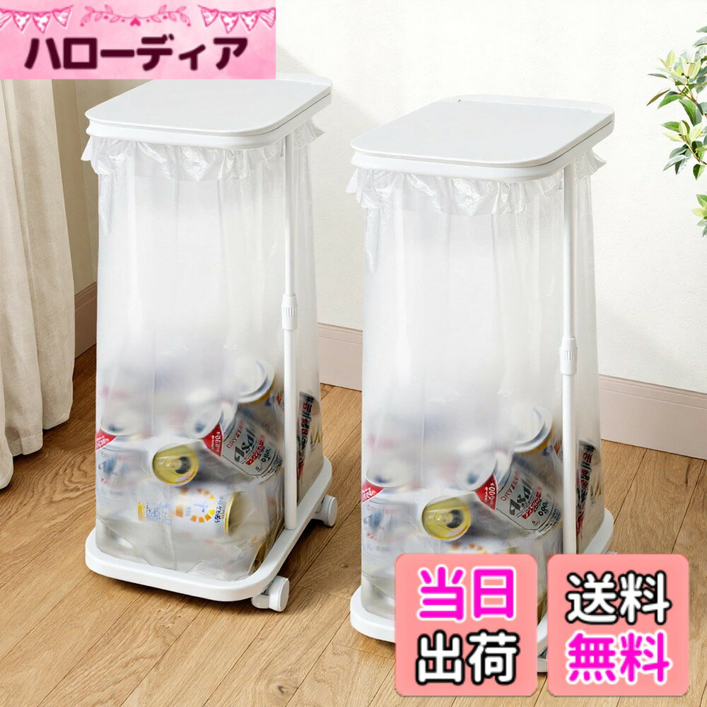 商品画像2