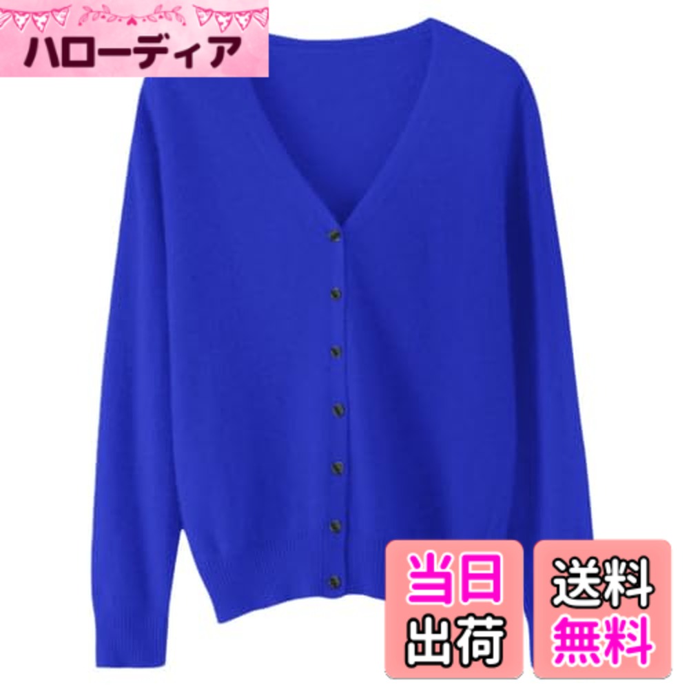 【送料無料】[ANGJ] カーディガン レディース Vネック ニット カシミヤタッチ 前開き 高伸縮 小顔 着痩せ 暖かい 冷房対策 羽織り 無地 コート カジュアル オフィス 通勤 日常 色：19#:ブルー、サイズ：L