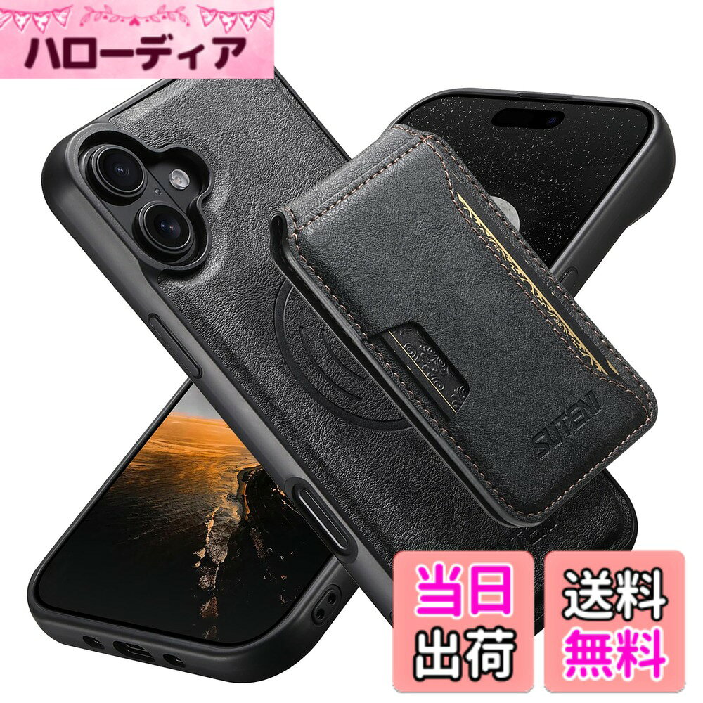 【送料無料】JCGOOD iPhone 17/17Pro/17ProMax/17Air ケース MagSafe ワイヤレス充...