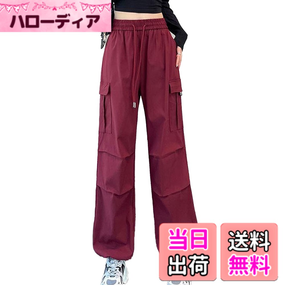 【送料無料】[Cailu Ken] カーゴパンツ レディース 裾絞り ポケット付き オシャレ ...
