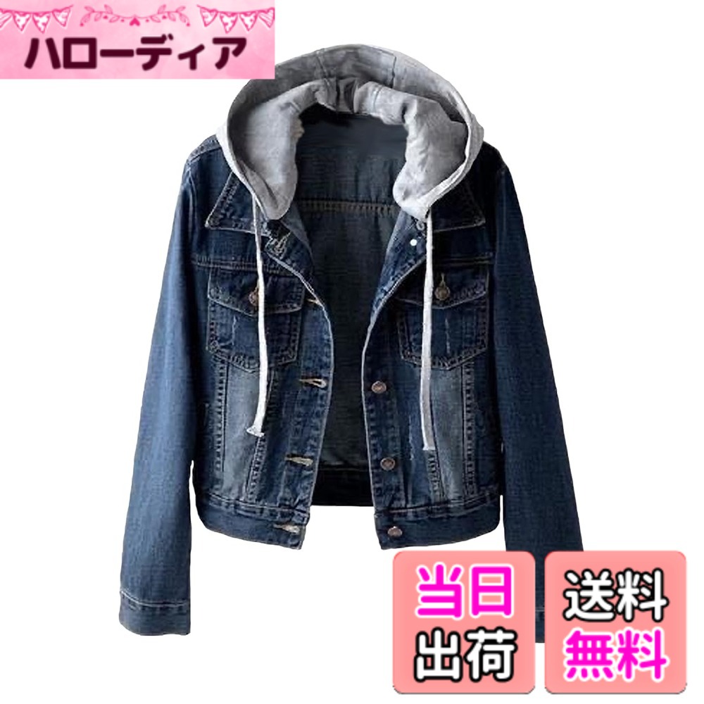 商品情報商品の説明主な仕様 フードを付けたり外したりと気分で変えられる2WAY仕様のデニムジャケットです。ネックラインはシャツカラーにカットソーのフードを重ねたデザインで、顔まわりをすっきり見せます。フード付きのフェイクレイヤード仕様なので1枚羽織るだけでコーデが決まります。フードを取り外せばシンプルなGジャンになるので、使い勝手が良く、コーデの幅も広がります。丈感はショート丈寄りでバランスが取りやすく、ワイドパンツやスカートとも相性が良さそうです。袖丈は長袖で手首までカバーし、学校やお出かけにも合わせやすい着心地です。メンズライクなボーイッシュストリートコーデや、スケーターMIXとの相性抜群。TシャツやロンT、ブラウスなど、どんなトップスとも合わせやすく、デニムパンツやスキニーパンツなどボトムスとも組み合わせしやすいGジャンジャケットです。サイズ目安：M バスト80cm 肩幅37cm 総丈51cm 袖丈59cm　L バスト90cm 肩幅38cm 総丈52cm 袖丈60cm　XL バスト94cm 肩幅39cm 総丈53cm 袖丈61cm　2XL バスト98cm 肩幅40cm 総丈54cm 袖丈62cm　 ※サイズには若干の測定誤差が有ります。　※ご覧になるPC,スマホ等の環境により実物との色差がある場合が有ります。