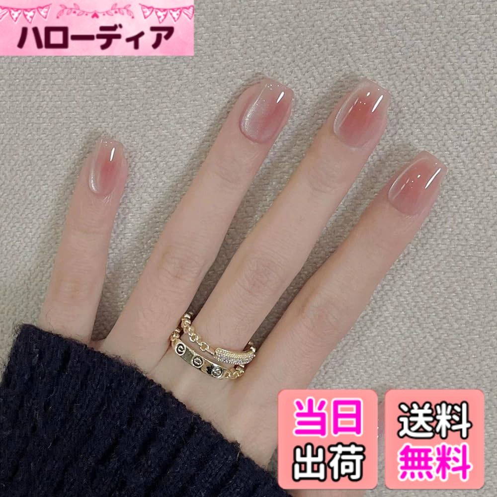 楽天市場】結婚式 ドレス（ネイルチップ｜ネイル）：美容・コスメ