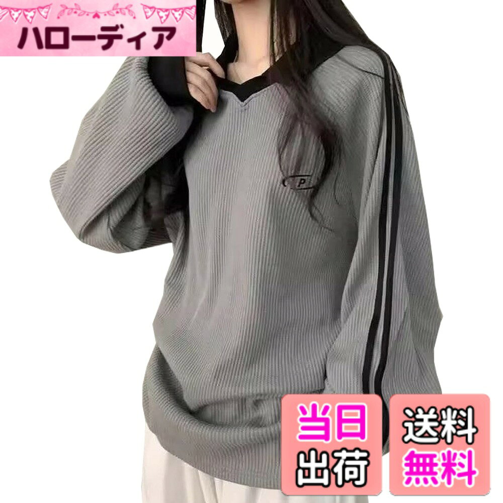 商品情報商品の説明主な仕様 【大人可愛いポロストレーナー】シンプル無地トップスは着るだけで可愛らしいカジュアルな女性らしいシルエットになります。胸元のロゴ刺繍はさりげないあくせに。全体の色は主に無地で、襟と袖口もカラーマッチング切り替えでデザインされています。程よい深さのポロスVネックで、小顔が期待できます，ネックレスと合わせると鎖骨ラインをきっちりと魅せて女性らしい印象に。ラクラク快適な着心でデイリーカジュアルに欠かせないポロススウェットです。【ゆったりの長袖プルオーバー】心地良い素材から作られたプルオーバーは一枚でも春秋季節では抜群！通気性と吸湿性にも優れ, 汗によるベタつき感や不快なニオイも軽減し, 常にサラサラと快適です，更に毛玉やシワが出来難く, 長時間着用することも可能です。1枚あるだけでトレンドコーデが叶う、今季マストバイのアイテムです！【着回し抜群の長袖トレーナー】大人のカジュアル感を出しながらもシンプルかつ可愛いざっくりプルオーバートップス。トレーナージャケットは着回し性に優れており、様々なボトムと組み合わせやすい。ジーンズを合わせてカジュアルでスタイリッシュな日常スタイルを演出し；スカートとレギンスを合わせると、甘さの中に少ししゃれがあり、若々しさが際立ち、さまざまなシーンで人気があります。【シンプルデザイン・各シーン大活躍】カジュアルにもストリートにも幅広いスタイリングに。普段使いはもちろん、通勤や通学、食事会やお呼ばれ、通勤、OL、デート女子会やママ友会、学校行事やイベント、 ドライブや旅行、ど様々なシーンでお使いいただけます レディースゆったりパーカー。年齢（20代、30代、40代、50代）問わずお使いいただけます。。ゆったり楽に着れます、感覚的な、春、秋、冬用の間物って感じです。【2color・3size展開】ブラック、グレー，2色から選択可能。Mサイズ：着丈 65cm、バスト 104cm、袖丈 68cm ；Lサイズ：着丈 66cm、バスト108cm、袖丈 69cm；XLサイズ：着丈 67cm、バスト112cm、袖丈 70cm。撮影環境やパソコンのディスプレイなどの影響により色が若干違って見える場合もあります。すべて平置きで測定しており、製造工程の関係上、各採寸箇所実寸(平置き)より約【-3cm-3cm】程度は誤差の許容範囲とさせて頂いております。予めご了承ください。