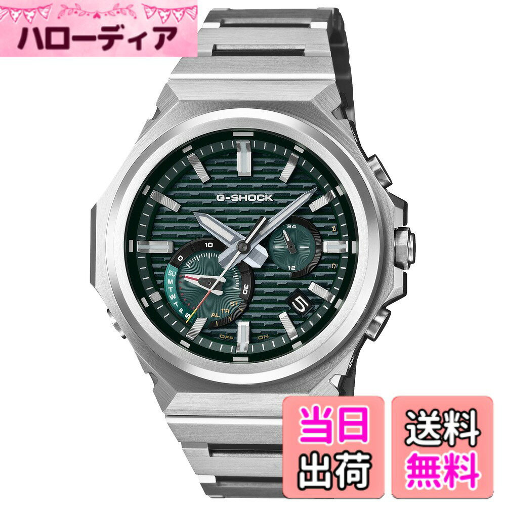 【送料無料】[カシオ] 腕時計 ジーショック 【国内正規品】 G-STEEL Bluetooth搭載 タフソーラー GST-B1000 色：シルバー/グリーン