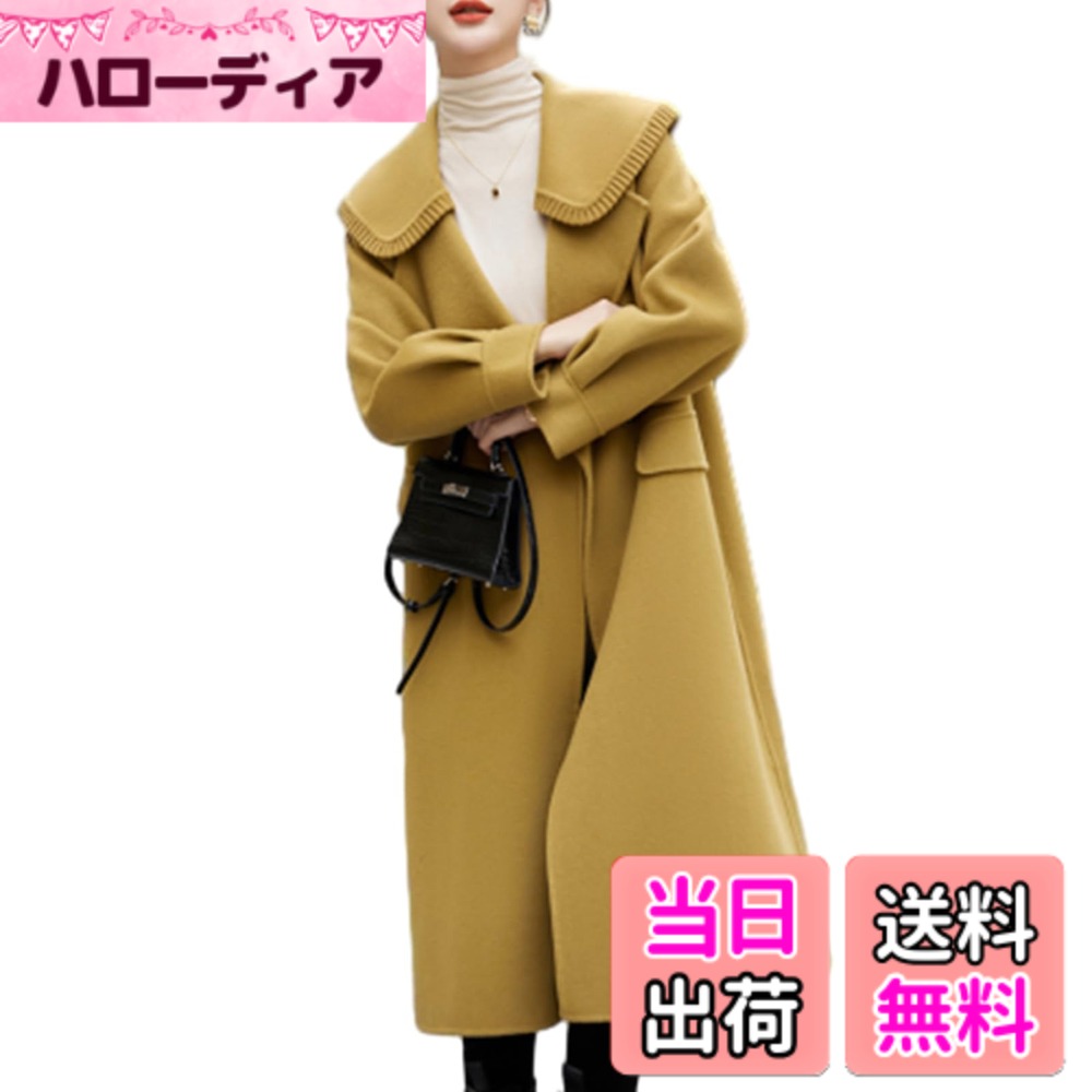 【送料無料】[RoyzTocz] ロングコート レディース チェスターコート 折り襟 ブルゾン 長袖 ダッフルコート テーラードジャケット トレンチコート アウターウエア ラシャコート オーバーコート 羽織 カジュアル ゆったり 防寒 スリム オフィス 通勤 色：きいろ、サイズ：L
