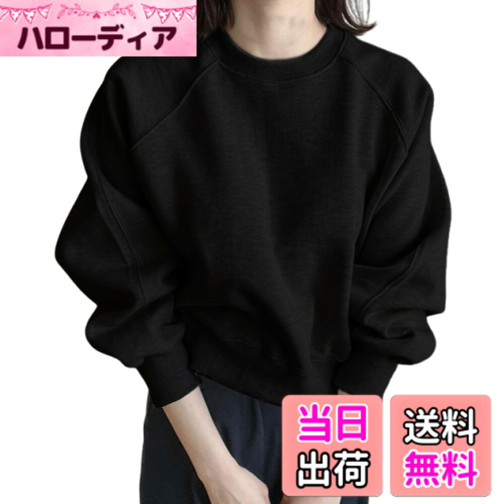 商品情報商品の説明主な仕様 【大人気トレーナー レディース】小顔効果が期待できる韓国風1枚ラウンドネックショート丈トレーナー！広すぎず狭すぎずの綺麗なラウンドネックが爽やかな印象を与えて、小顔効果も発揮して上品さを演出します。ドルマン袖で肩まわりはゆったりと、ルーズな印象がこなれのあるニュアンスに。前短く後ろ長いのデザインが、着心地の良さと可愛らしさをプラスしています。着込めばの高さを実感いただける逸品秋冬服レディース トップスです！【リラックス感たっぷりの長袖トレーナー】ラクラク快適な着心でデイリーカジュアルに欠かせないレディーススウェットです。二の腕や腰周りの気になるラインを優しく包み込み、自然なシルエットでスタイルアップ効果を実現。優れた保温性と程よい厚みで、冬でもしっかり暖かく、快適にお過ごしいただけるレディース 長袖 トップスです。【各シーン大活躍の秋服レディーストレーナー】春先から秋冬にかけてロングシーズン大活躍なトレーナー！落ち着いて通勤や二次会などのフォーマルな場合には独特な魅力が展開されて、普通のお出かけ、お呼ばれ、旅行やデートなどのカジュアルにも快適なきれいめも醸し出します！シンプルでスタイリッシュなデザインで、様々なシーンで大活躍。カジュアルにも普段着にもオシャレ感がアップする無地の重ね着風 レディース 長袖 カットソー！【トレンド感が溢れる長袖スウェット】秋冬季節はトレーナー一枚を着るとファッションを楽しめます。シンプルなデニムスタイルに合わせるだけで、大人のリラックスコーデに。フレアスカートやプリーツスカートと合わせれば、フェミニンな雰囲気に。秋冬の重ね着コーデにも最適、オーバーサイズの無地トレーナーで、毎日着ても飽きない！着回し力が高く、日常の生活で重要な役割を果たすスウェットレディースです。カジュアルコーデに欠かせない一枚に仕上げました！【本季のおすすめ無地カットソー レディース】サイズM：着丈56/60cm、バスト110 cm 、肩袖69cm 。L：着丈57/61cm、バスト111cm 、肩袖: 70cm 。XL：着丈 58/62cm、バスト112cm 、肩袖71cm 。 計測に付きましては手測りとなりますので 若干の誤差はご了承ください 。着痩せ効果抜群、こなれ感も溢れます！女性らしいフェミニンな魅力が引き立つ 無地いトレーナー で、年齢（20代、30代、40代、50代）問わずお使いいただけます！