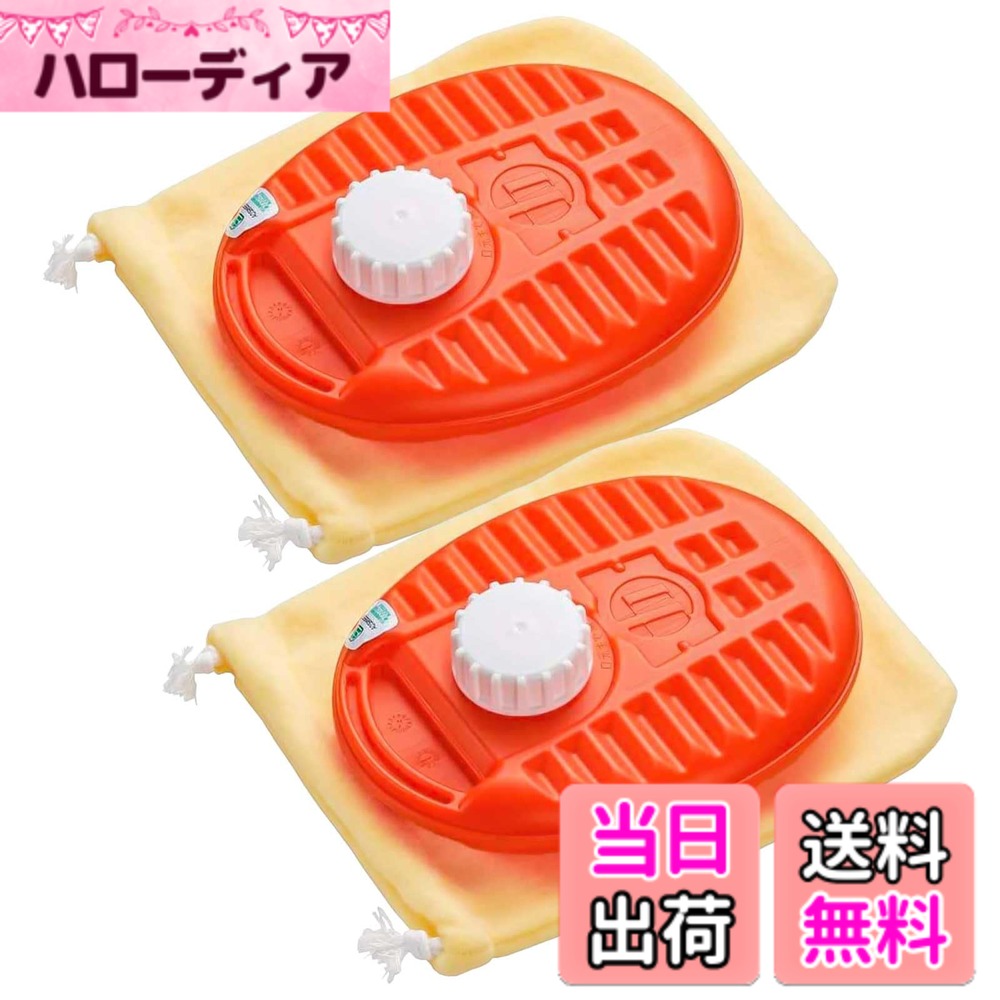 商品画像2
