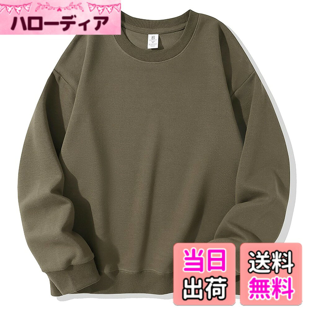 商品情報商品の説明主な仕様 【定番デザインxオーバーサイズで旬のこなれ感！】AOYのトレーナー メンズは定番のデザインにゆったりとしたオーバーサイズシルエットを掛け合わせ、今っぽいこなれ感を演出し、1枚で着ても、インナーとしても使える万能アイテムで、春秋はトップスとして、冬は重ね着スタイルにもぴったりです。また、AOYのトレーナー メンズはリラックス感のある着心地で、気になる体型もさりげなくカバーし、どんなコーデにも合わせやすいシンプルなデザインで、トレンドに左右されず長く愛用できる1枚です。【柔らかく肌触りよし、快適な着心地】AOYのトレーナーメンズは柔らかく程よい厚みの素材を採用しており、肌触りがよく、一日中快適に過ごせます。また、AOYのトレーナーメンズは重すぎず軽すぎない生地感で、柔らかい着心地で動きやすく、毎日着たくなる定番トレーナーメンズです。【丈夫で型崩れしにくい高品質素材】AOYのトレーナー メンズは高品質な素材を使用しており、洗濯を繰り返しても形崩れしにくく、長くきれいなシルエットをキープできます。また、AOYのトレーナー メンズは程よい厚みで着心地も快適、毎日のカジュアルスタイルに取り入れやすい、長く愛用できる万能アイテムです。【シンプル＆スタイリッシュなデザイン】AOYのトレーナーメンズは無駄のないシルエットと落ち着いたカラーで、どんなコーデにも合わせやすい1枚です。AOYのトレーナーメンズはほどよく落ち感のあるゆったりシルエットが、ラフなのにおしゃれ見えを叶え、大人の抜け感スタイルにぴったりです。また、AOYのトレーナーメンズのカラーはホワイト、ブラック、ダークグレー、ライトグレー、ダークベージュ、ライトベージュ、ブルー、ライトネイビー、ネイビー、ダークカーキ、ライトカーキ、ワイン、コーヒー、グリーンの全14色展開、豊富なカラーとサイズバリエーションで、季節や気分に合わせたコーディネートを楽しめます。【デイリーにもアウトドアにも大活躍】AOYのトレーナーメンズは柔らかな肌ざわりと快適な着心地で、動きやすく、ほどよい落ち感とゆったりシルエットで、ラフに着てもおしゃれに決まる1枚です。また、AOYのトレーナーメンズはデイリーにもアウトドアにも大活躍で、通学・通勤・旅行・部屋着・登山・旅行・釣りなど幅広く活躍します。5サイズ：● M：着丈 67cm、肩幅 53cm、バスト 102cm、袖丈 53cm、おすすめ体重 50-57.5kg；● L：着丈 69cm、肩幅 56cm、バスト 108cm、袖丈 54cm、おすすめ体重 57.5-65kg；● XL：着丈 71cm、肩幅 59cm、バスト 114cm、袖丈 55cm、おすすめ体重 65-77.5kg；● 2XL：着丈 73cm、肩幅 62cm、バスト 120cm、袖丈 56cm、おすすめ体重 77.5-87.5kg；● 3XL：着丈 75cm、肩幅 65cm、バスト 126cm、袖丈 57cm、おすすめ体重 87.5-100kg。※サイズは平置きで測定しておりますので、1-3cm程度の誤差が生じる場合がございます。予めご了承ください。