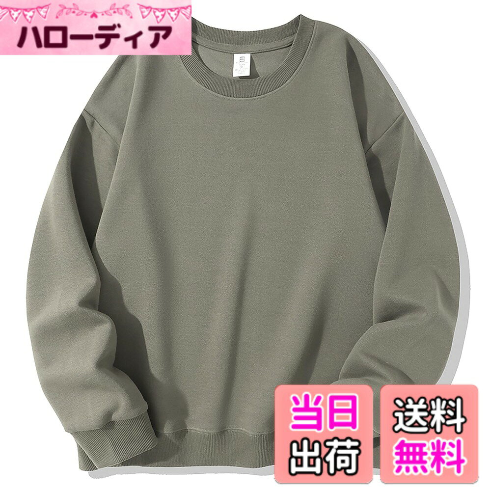 商品情報商品の説明主な仕様 【定番デザインxオーバーサイズで旬のこなれ感！】AOYのトレーナー メンズは定番のデザインにゆったりとしたオーバーサイズシルエットを掛け合わせ、今っぽいこなれ感を演出し、1枚で着ても、インナーとしても使える万能アイテムで、春秋はトップスとして、冬は重ね着スタイルにもぴったりです。また、AOYのトレーナー メンズはリラックス感のある着心地で、気になる体型もさりげなくカバーし、どんなコーデにも合わせやすいシンプルなデザインで、トレンドに左右されず長く愛用できる1枚です。【柔らかく肌触りよし、快適な着心地】AOYのトレーナーメンズは柔らかく程よい厚みの素材を採用しており、肌触りがよく、一日中快適に過ごせます。また、AOYのトレーナーメンズは重すぎず軽すぎない生地感で、柔らかい着心地で動きやすく、毎日着たくなる定番トレーナーメンズです。【丈夫で型崩れしにくい高品質素材】AOYのトレーナー メンズは高品質な素材を使用しており、洗濯を繰り返しても形崩れしにくく、長くきれいなシルエットをキープできます。また、AOYのトレーナー メンズは程よい厚みで着心地も快適、毎日のカジュアルスタイルに取り入れやすい、長く愛用できる万能アイテムです。【シンプル＆スタイリッシュなデザイン】AOYのトレーナーメンズは無駄のないシルエットと落ち着いたカラーで、どんなコーデにも合わせやすい1枚です。AOYのトレーナーメンズはほどよく落ち感のあるゆったりシルエットが、ラフなのにおしゃれ見えを叶え、大人の抜け感スタイルにぴったりです。また、AOYのトレーナーメンズのカラーはホワイト、ブラック、ダークグレー、ライトグレー、ダークベージュ、ライトベージュ、ブルー、ライトネイビー、ネイビー、ダークカーキ、ライトカーキ、ワイン、コーヒー、グリーンの全14色展開、豊富なカラーとサイズバリエーションで、季節や気分に合わせたコーディネートを楽しめます。【デイリーにもアウトドアにも大活躍】AOYのトレーナーメンズは柔らかな肌ざわりと快適な着心地で、動きやすく、ほどよい落ち感とゆったりシルエットで、ラフに着てもおしゃれに決まる1枚です。また、AOYのトレーナーメンズはデイリーにもアウトドアにも大活躍で、通学・通勤・旅行・部屋着・登山・旅行・釣りなど幅広く活躍します。5サイズ：● M：着丈 67cm、肩幅 53cm、バスト 102cm、袖丈 53cm、おすすめ体重 50-57.5kg；● L：着丈 69cm、肩幅 56cm、バスト 108cm、袖丈 54cm、おすすめ体重 57.5-65kg；● XL：着丈 71cm、肩幅 59cm、バスト 114cm、袖丈 55cm、おすすめ体重 65-77.5kg；● 2XL：着丈 73cm、肩幅 62cm、バスト 120cm、袖丈 56cm、おすすめ体重 77.5-87.5kg；● 3XL：着丈 75cm、肩幅 65cm、バスト 126cm、袖丈 57cm、おすすめ体重 87.5-100kg。※サイズは平置きで測定しておりますので、1-3cm程度の誤差が生じる場合がございます。予めご了承ください。