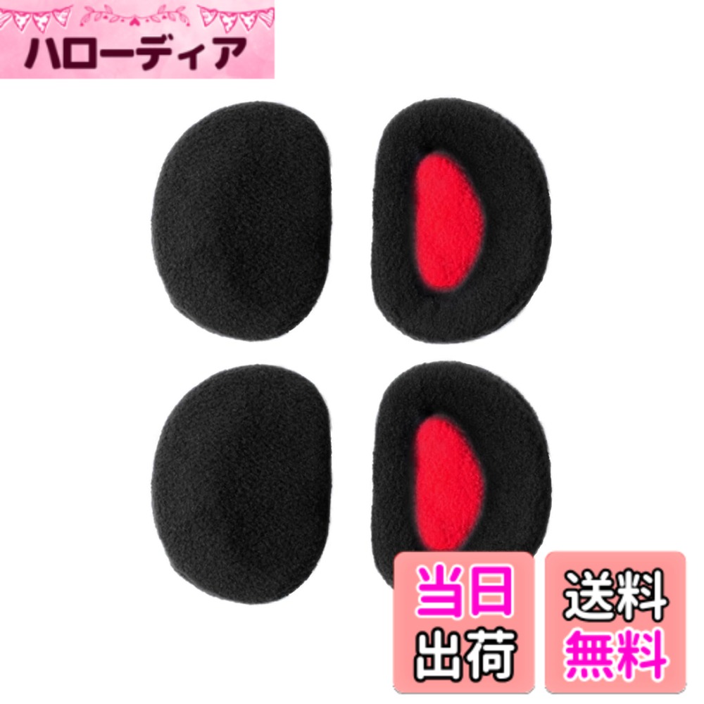 商品情報商品の説明主な仕様 【フレームレス アクション自由自在】従来の頭頂部にかける「耳あて」と違って、フレームがない仕様、耳を直接カバーするだけなので、締め付け感がありません。軽いので、長時間着けていても耳が痛くなりにくい快適な装着感です。保温性もあり、寒い季節にぴったりな暖かさと快適さを兼ね備えたアイテムです。【2スタイル 快適な着心地】表地はフリースとファーの2つのスタイルをご用意しておりますので、お好みに応じてお選びいただけます。裏地は柔らかい肌触りで肌にやさしい素材を使用しており、ふわふわで、耳を温かく包み込む、冷たい空気をしっかりとブロックしてくれる。暖かくて気持ち良く着けます。【装着簡単　髪型が崩れにくい】簡単3ステップ：1.両側のふちをアーチ型に反らす2.耳の後ろにかぶせ、上下の端を押し込んで耳をしっかり包み3.耳を完全にカバーできるまで、両端を押し込み。特殊シートスプリングの働きにより、耳とぴったりとしたフィット感、通勤、通学、散歩、激しい運動でもズレにくい！フレームがないので、髪型の崩れを気にする心配がありません。【収納便利　寒い冬に活躍】コンパクトなサイズ感カバンの中に入れやすい、軽いので持ち運びも楽々です。カバンから出し入れしやすいので通勤、通学など屋内外を出入りするシーンに便利。。お出かけはもちろんのこと、ゴルフ、スノボーなどのスポーツや、冬の寒い日のウォーキングなどにも。寒い季節のマストアイテムあったかふわふわイヤーマフです。【豊富なカラー　2サイズ】)タイプA:ベージュ、カーキ、ホワイト、ピンク、グレー、ブラック。タイプB:B＃ブラック、B＃ダークグレー、B＃グレー。サイズ：S/M。(測定方法：耳の全体垂直距離。個人によって、耳が異なる場合があります。）シンプルなデザインなので、どんな髪型や洋服にも合わせやすいです。男女問わずお使いいただけ、プレゼント・ギフトとしてもおすすめです。