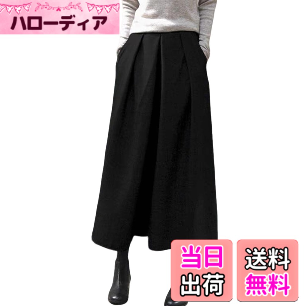 商品情報商品の説明主な仕様 【素材】ポリエステル69% 綿26% ポリウレタン5%【サイズ】M：パンツ丈75CM ウエスト64-82CM 裾幅35CM L：パンツ丈76CM ウエスト66-84CM 裾幅36CM XL：パンツ丈77CM ウエスト68-86CM 裾幅37CM 2XL：パンツ丈78CM ウエスト70-88CM 裾幅38CMbr【体型カバー】全体型が納得するワイドパンツ。ゆったりで足のラインが隠れてプロポーションが美しく見せます。ハイウエストでゆったりしたシルエットを演出してくれて、スラッと長く見え脚長効果を達成します。【ウエストデザイン】ウエスト部分に隠しゴム仕様を採用しており、腰のカーブにフィットしながらもキツく締まらず、快適な着心地を実現しています。また、パンツ両脇の斜めポケットは、携帯や鍵などの小物を簡単に入れられ、実用性とデザイン性を兼ね備えています。【秋に着やすい】ポリエステル素材は吸湿速乾性に優れ、秋の外出や散歩時にも汗をかかず、いつもさらりとした状態を保てます。質感は軽く柔らかく、体に負担をかけず、さらに秋のさむい風をしっかり防ぎ、歩く時も心地よく自由自在です。