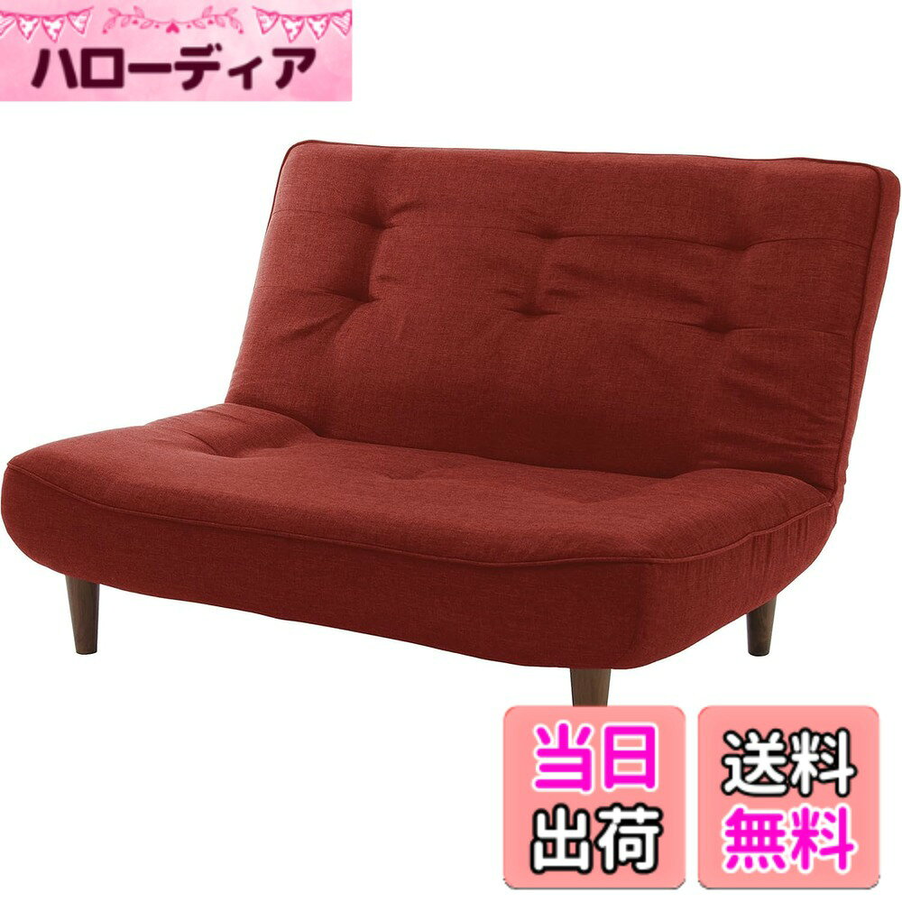 商品情報商品の説明商品紹介 座面の柔らかさにこだわったソフトタイプ 安全警告 燃えやすい為ストーブ、たばこの火等の直火には十分にご注意ください。主な仕様 【サイズ】幅120x奥行77-119x高さ33.5-81.5cmbr【本体重量】約16.5kgbr材質:【中材】ウレタンフォーム スチールパイプ コイルスプリング【側生地】ポリエステル【脚】樹脂【生産国】日本製背もたれは3段階リクライニング。座面はポケットコイル使用。