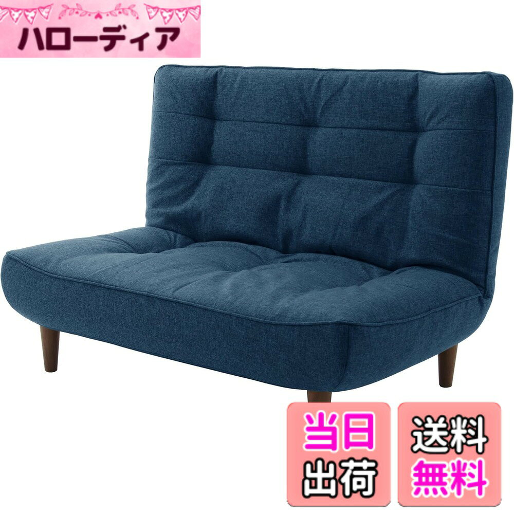 商品情報商品の説明商品紹介 座面の柔らかさにこだわったソフトタイプ 安全警告 燃えやすい為ストーブ、たばこの火等の直火には十分にご注意ください。主な仕様 【サイズ】幅120x奥行77-119x高さ33.5-81.5cmbr【本体重量】約16.5kgbr材質:【中材】ウレタンフォーム スチールパイプ コイルスプリング【側生地】ポリエステル【脚】樹脂【生産国】日本製背もたれは3段階リクライニング。座面はポケットコイル使用。