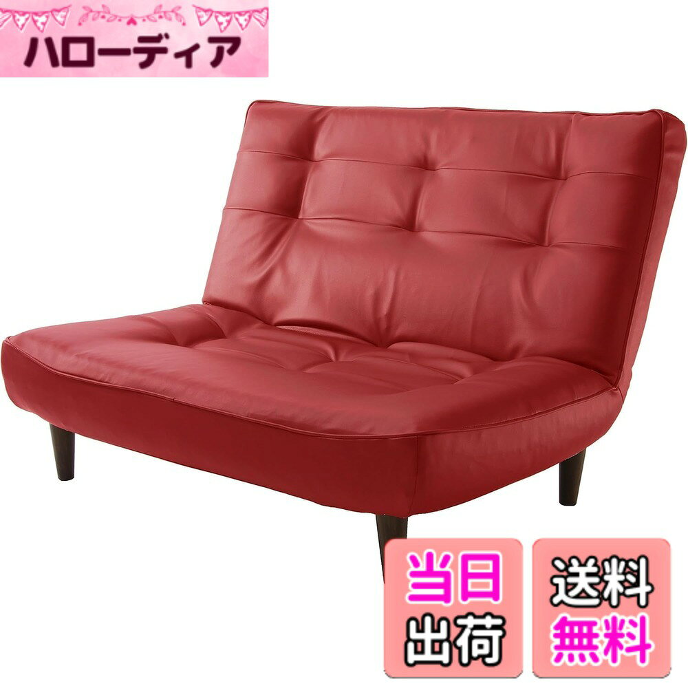 商品情報商品の説明商品紹介 座面の柔らかさにこだわったソフトタイプ 安全警告 燃えやすい為ストーブ、たばこの火等の直火には十分にご注意ください。主な仕様 【サイズ】幅120x奥行77-119x高さ33.5-81.5cmbr【本体重量】約16.5kgbr材質:【中材】ウレタンフォーム スチールパイプ コイルスプリング【側生地】合成皮革【脚】樹脂【生産国】日本製背もたれは3段階リクライニング。座面はポケットコイル使用。