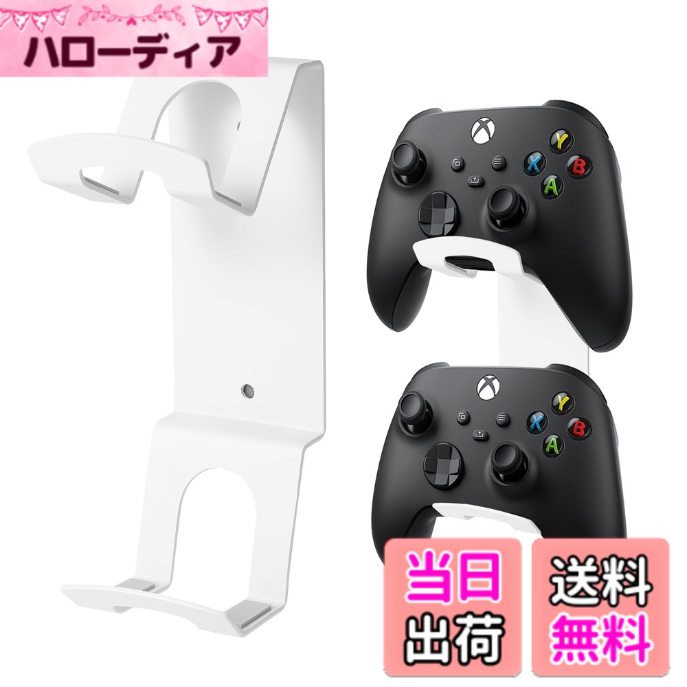KAIXUANMAN マグネット コントローラーホルダー アルミニウム マグネット ゲームコントローラー収納ラック PS4/PS5/Xbox ONE/Switch Pro用 コントローラーオーガナイザー ゲームアクセサリー 2台同時収納 色：ホワイト